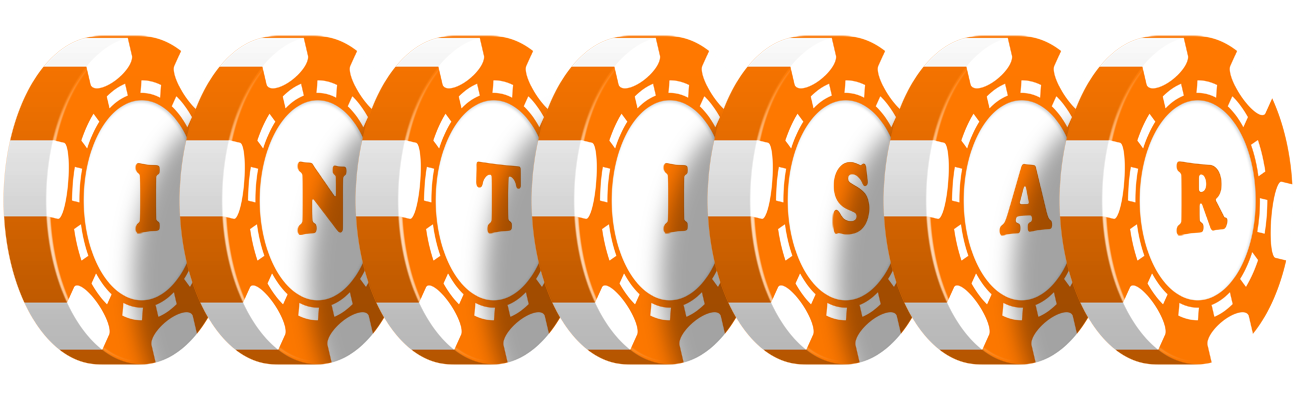 Intisar stacks logo