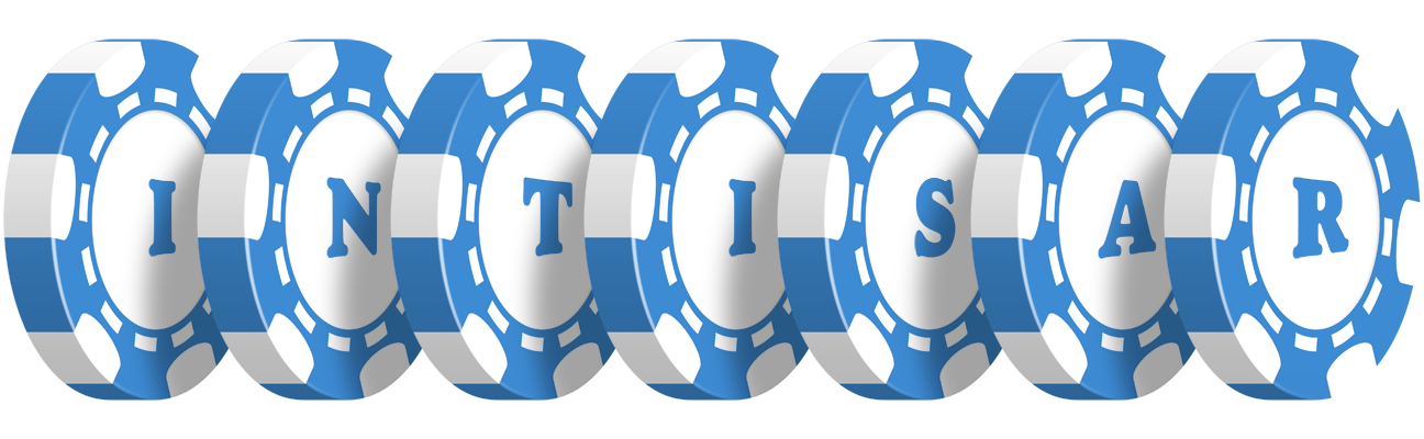 Intisar vegas logo