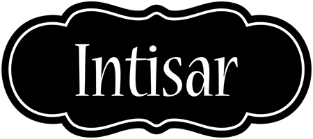 Intisar welcome logo