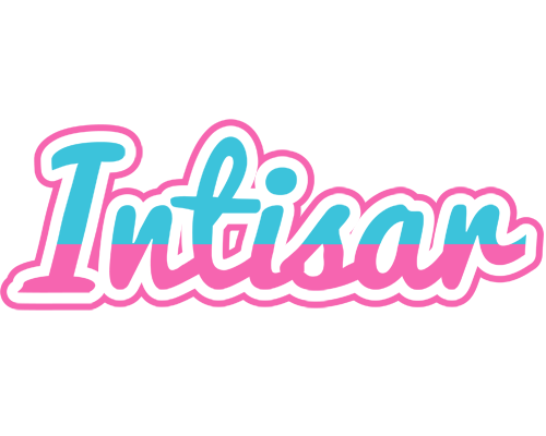 Intisar woman logo