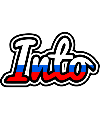 Into russia logo