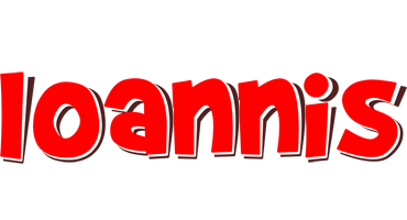 Ioannis basket logo