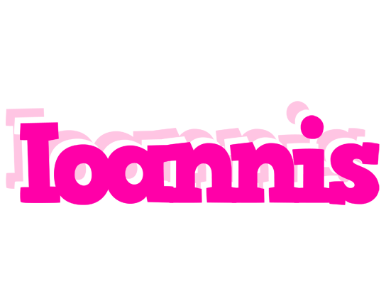 Ioannis dancing logo