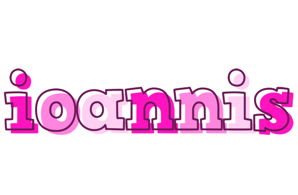 Ioannis hello logo