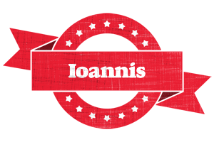 Ioannis passion logo