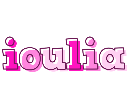 Ioulia hello logo