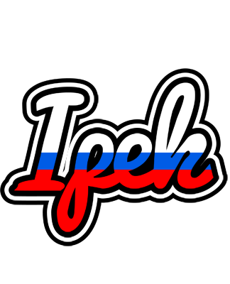 Ipek russia logo