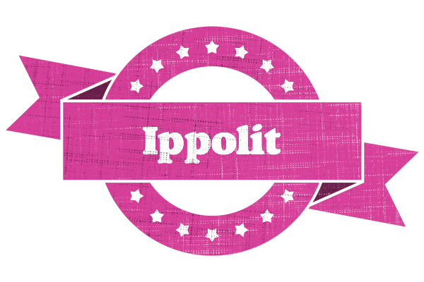 Ippolit beauty logo