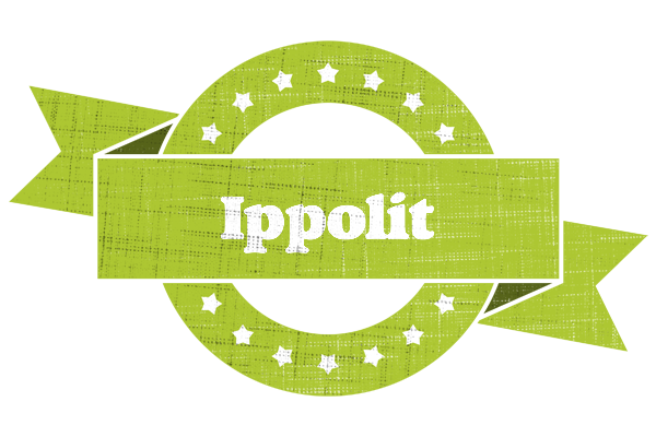 Ippolit change logo
