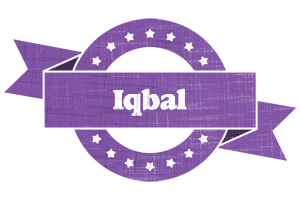 Iqbal royal logo