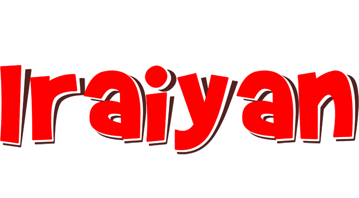 Iraiyan basket logo