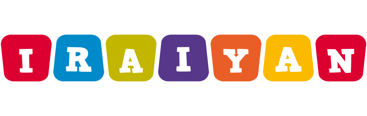 Iraiyan daycare logo
