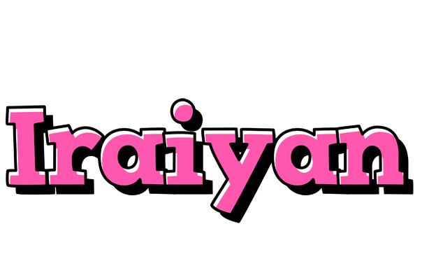 Iraiyan girlish logo