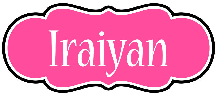 Iraiyan invitation logo
