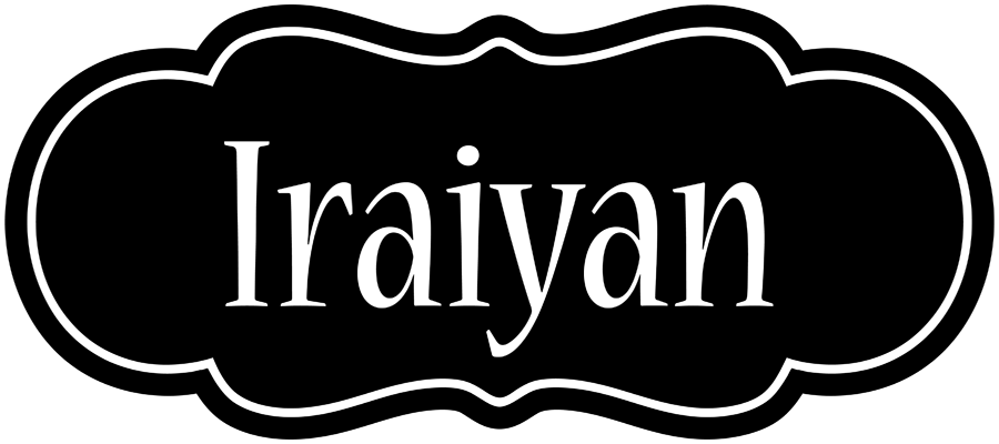 Iraiyan welcome logo