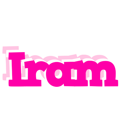 Iram dancing logo
