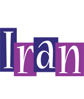 Iran autumn logo