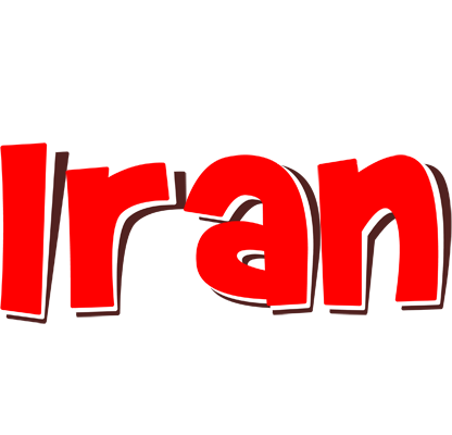 Iran basket logo