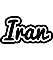 Iran chess logo