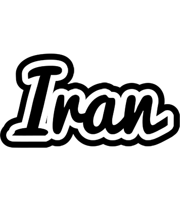 Iran chess logo