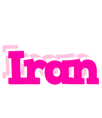 Iran dancing logo