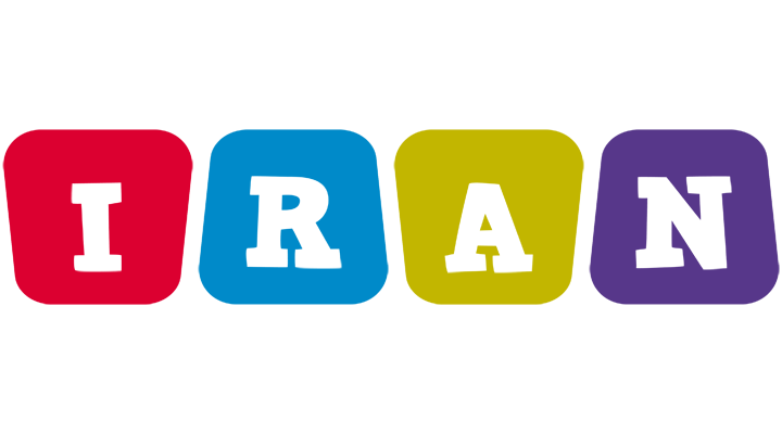 Iran daycare logo