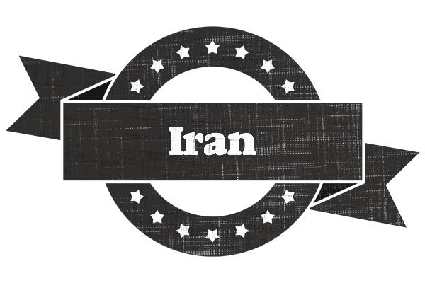 Iran grunge logo