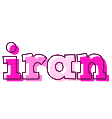 Iran hello logo