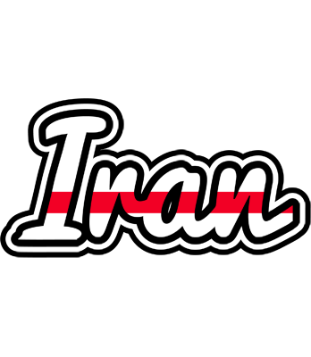 Iran kingdom logo