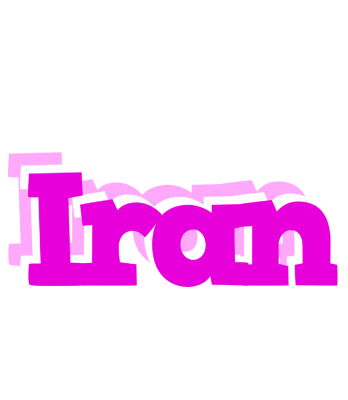 Iran rumba logo