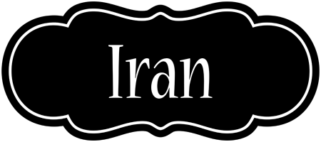 Iran welcome logo