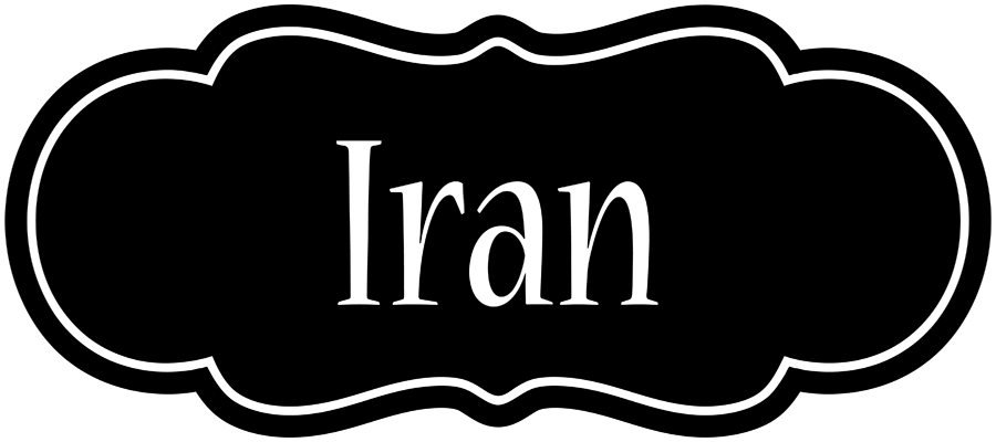 Iran welcome logo