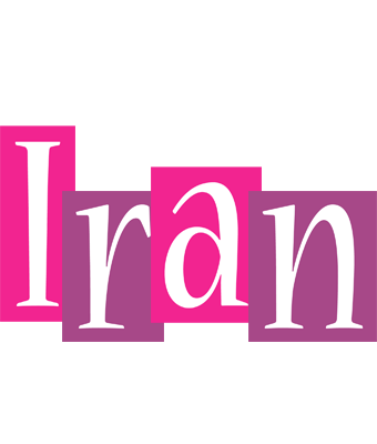 Iran whine logo