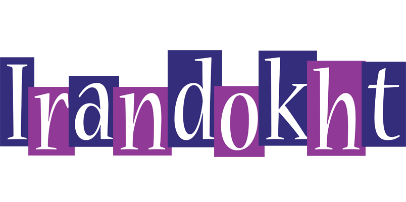 Irandokht autumn logo