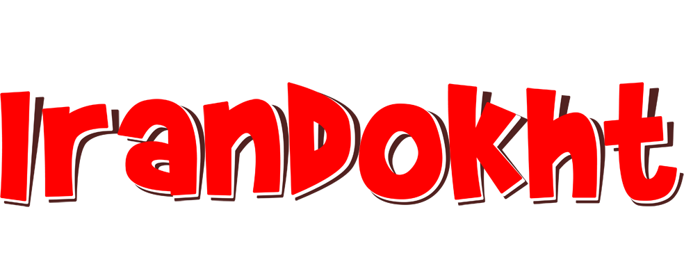 Irandokht basket logo