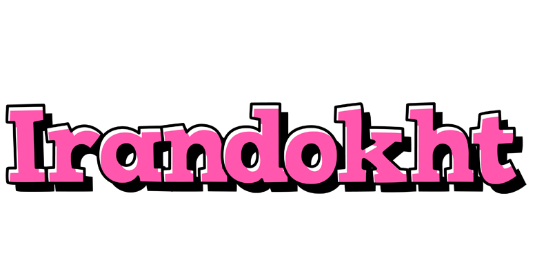 Irandokht girlish logo