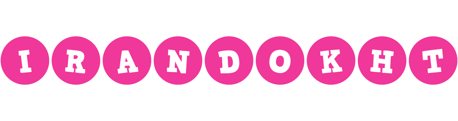 Irandokht poker logo
