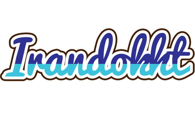 Irandokht raining logo