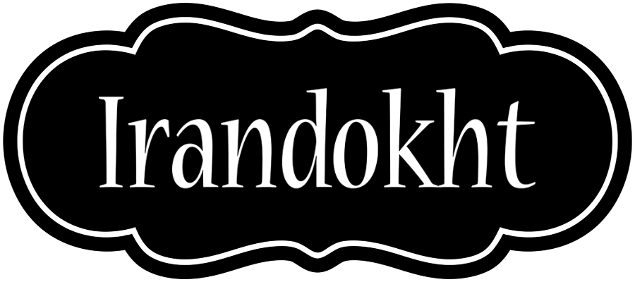 Irandokht welcome logo