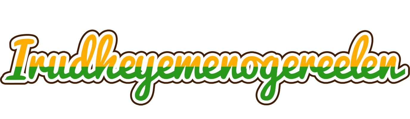 Irudheyemenogereelen banana logo