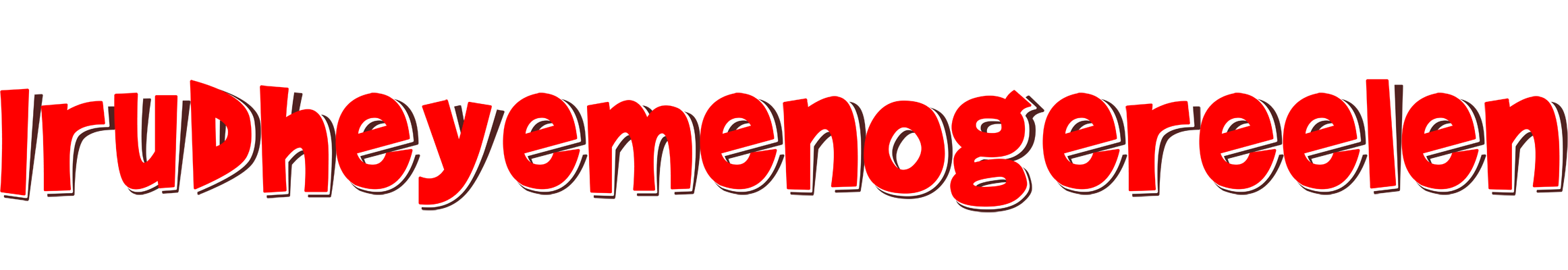 Irudheyemenogereelen basket logo