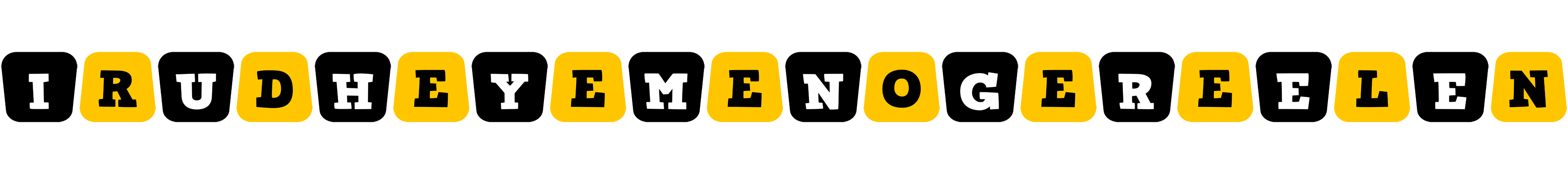 Irudheyemenogereelen boots logo