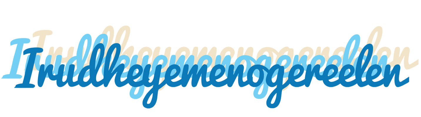 Irudheyemenogereelen breeze logo