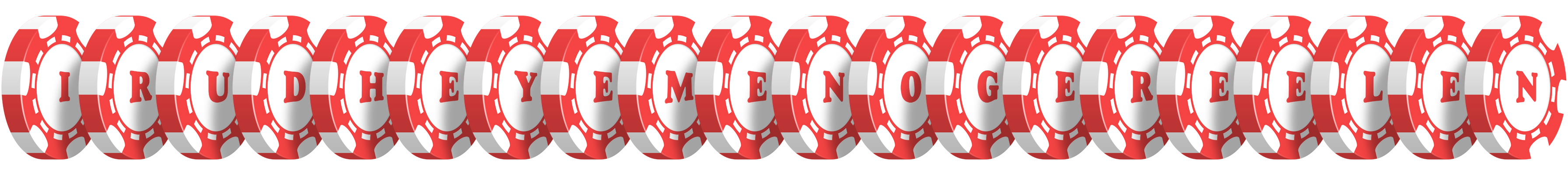 Irudheyemenogereelen chip logo