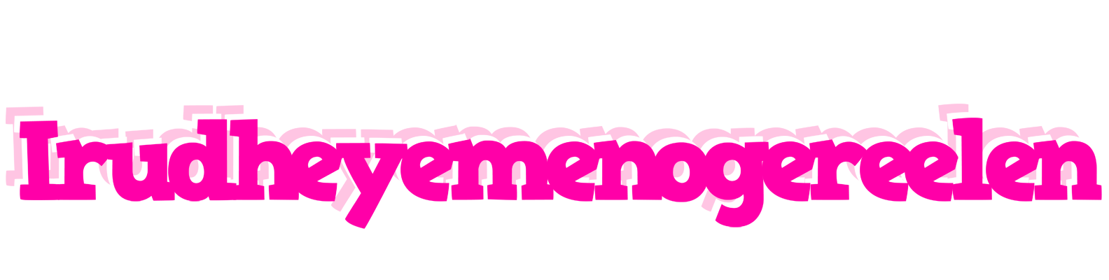 Irudheyemenogereelen dancing logo