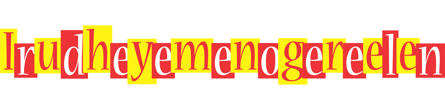 Irudheyemenogereelen errors logo