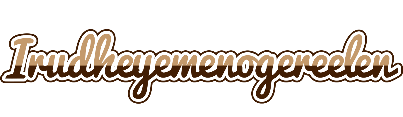 Irudheyemenogereelen exclusive logo
