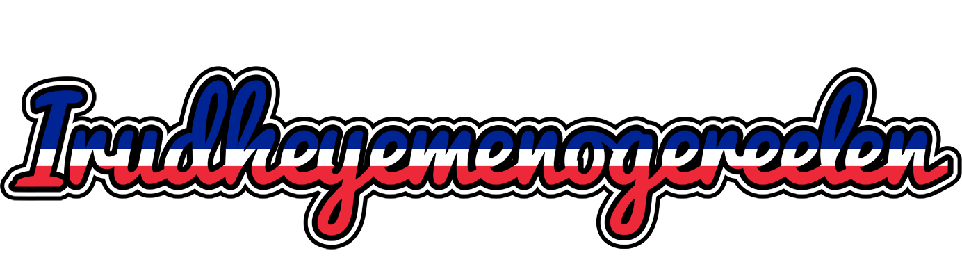 Irudheyemenogereelen france logo