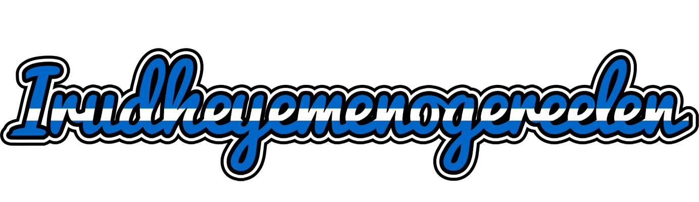 Irudheyemenogereelen greece logo