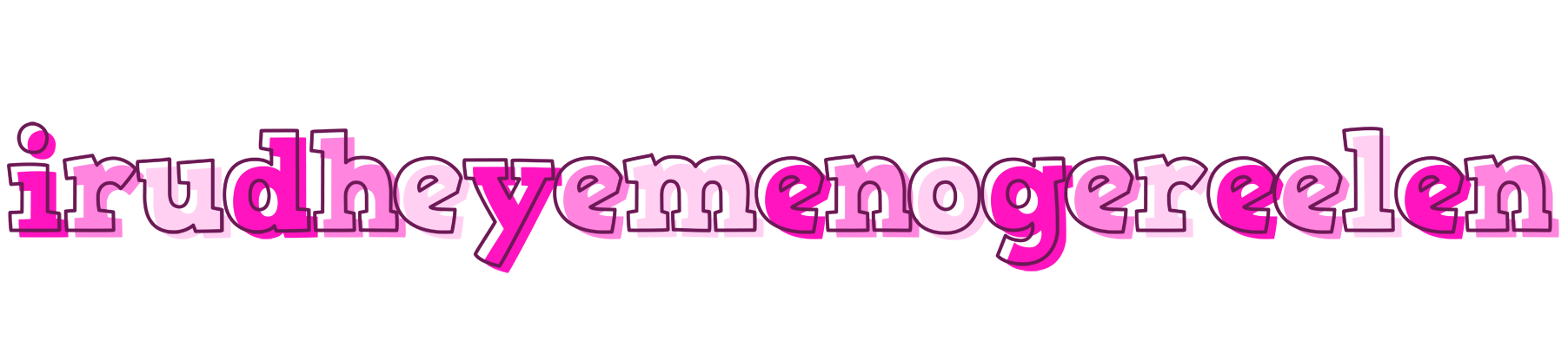 Irudheyemenogereelen hello logo